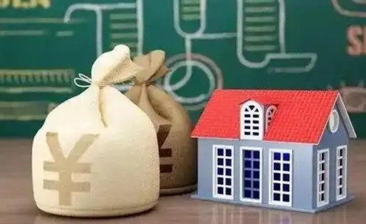 忻州离职公积金封存如何取（离职公积金封存怎么取）
